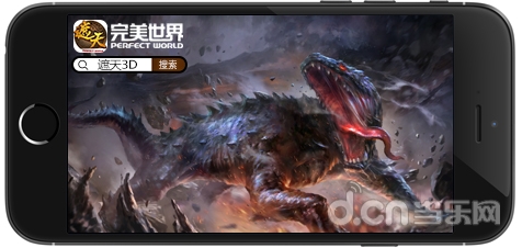 《遮天3D》电影CG续经典 大咖加盟手游配音