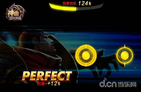 刘亦菲唯一代言手游,《神曲之符文英雄》全平