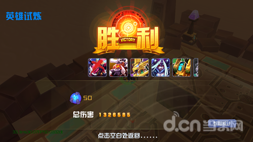 20160718155529695.png