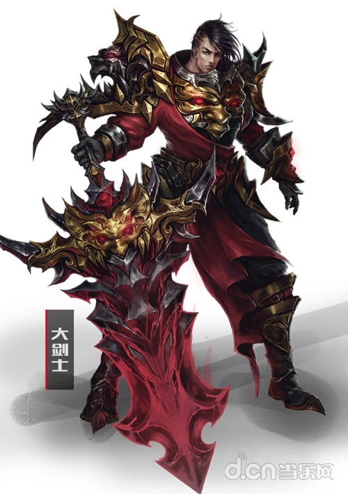 红龙传说手游职业介绍之大剑士
