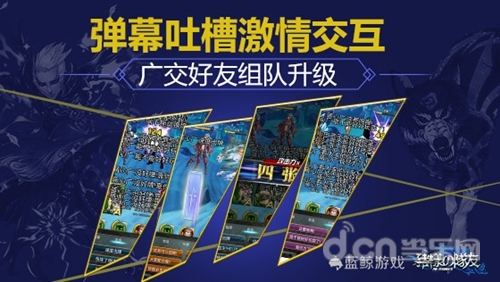 v红包《猪一样的红包》的表情同服卡牌智斗微信图片发文字全集全球大队友图片