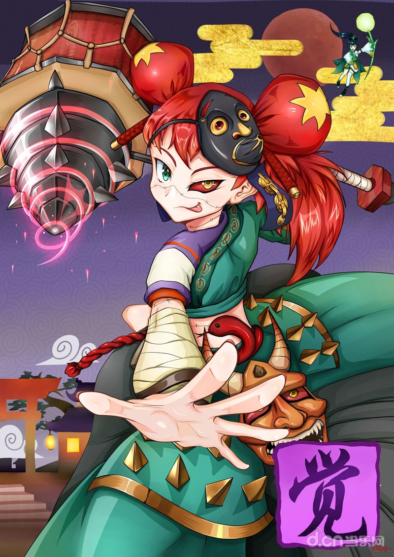 阴阳师同人作品展示——画了一只觉醒的觉