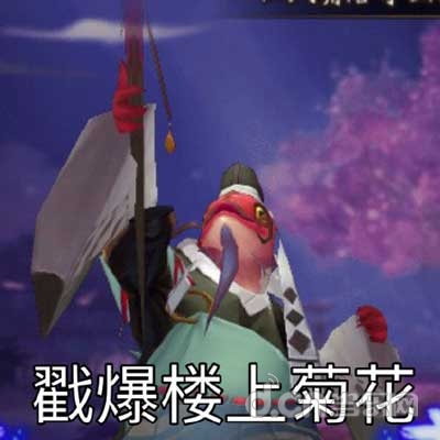 阴阳师刷妖气封印技巧:教你如何快速抢车位_阴