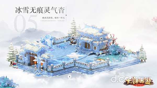 "寒玉连理床"寒梅雪鸟图"冰雪乐园"雪景蓝美人"等一系列集新颖