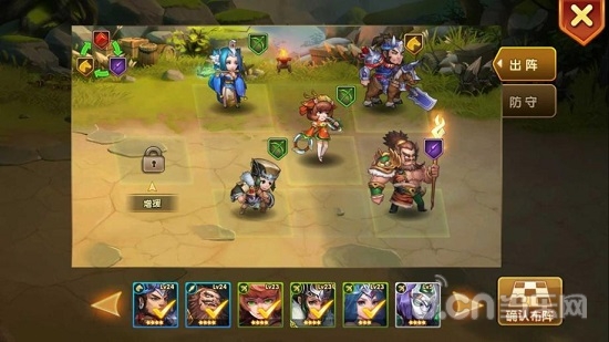 图为HUNT935免费播放 香水湾1号高清图片