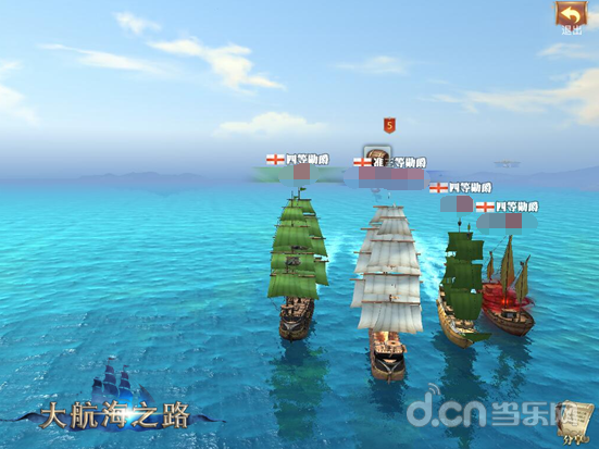 支配海上商船的恐惧《大航海之路》海盗突袭技