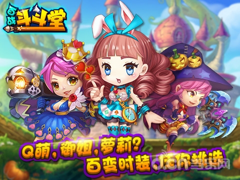 少氪金 平民玩家玩转《百战斗斗堂》手游_网游