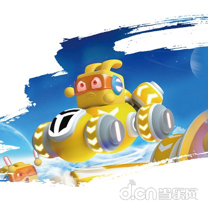 星辉游戏品牌战略新品发布会 十款新游重磅亮