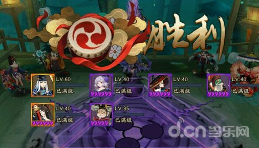 阴阳师御灵3层挂机阵容:三输出极速通关