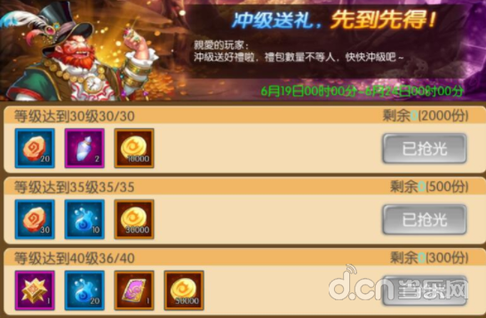20170627155318659.png