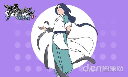 罗小黑战记妖灵簿最强角色--无限!_TechWeb