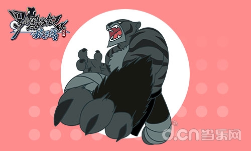 罗小黑战记妖灵簿稀有伙伴--府先生_TechWeb