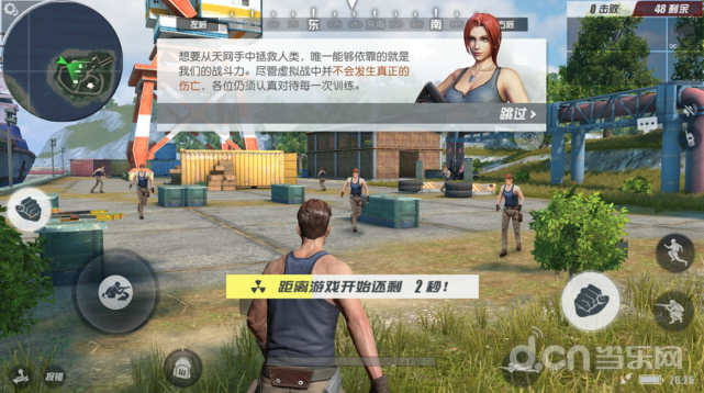 20171121140710475.png
