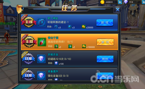 20180123104446814.png