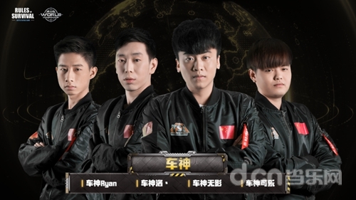 终结者2国语版视频 20180413182711390.jpg