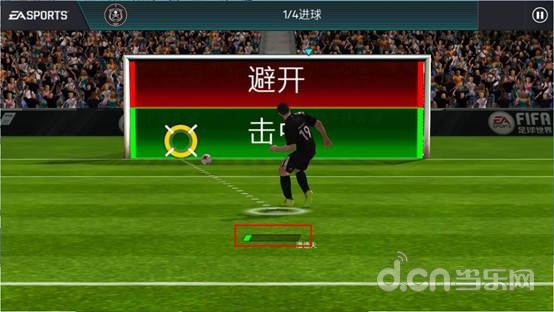 id定制足球值得买吗,id定制足球值得买吗知乎