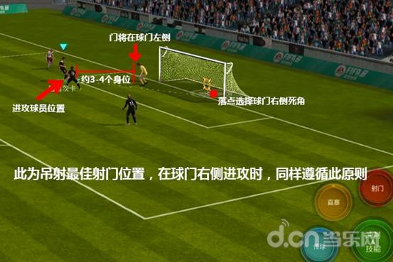 足球实战节奏变化大吗,足球实战节奏变化大吗知乎