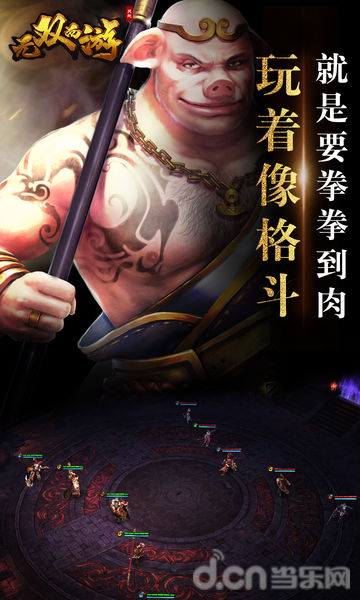 ????西游????? 3