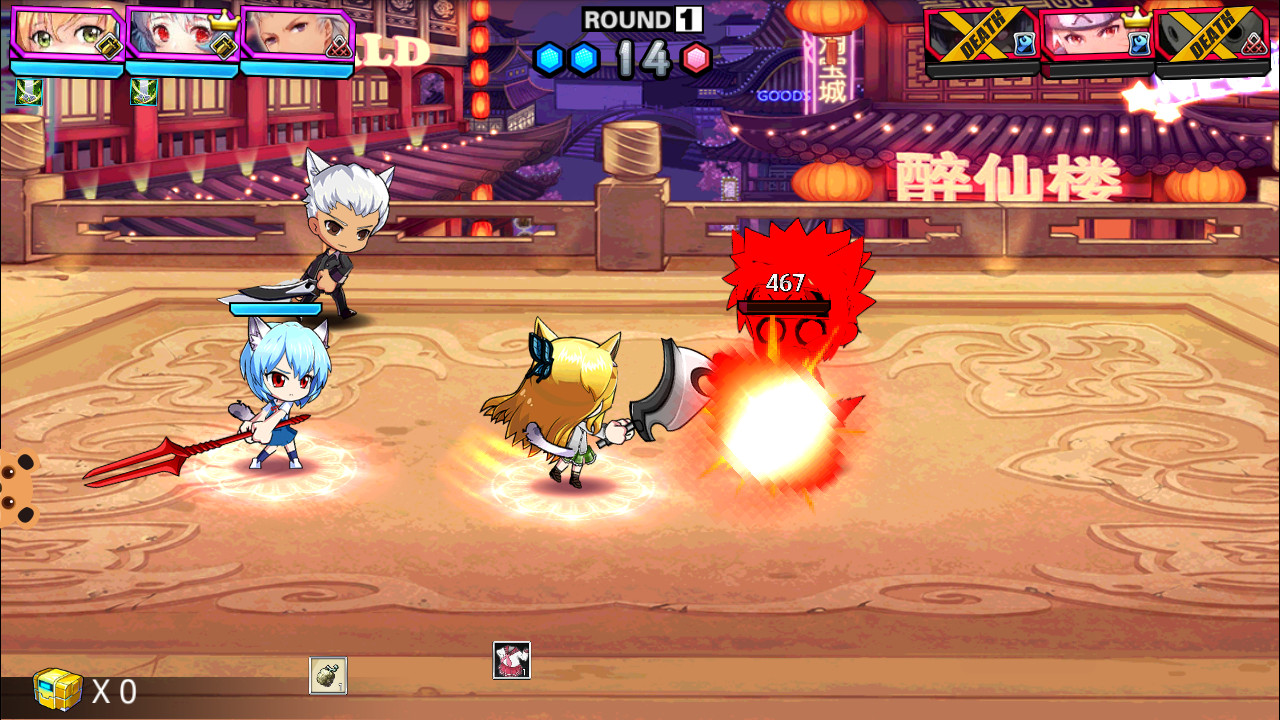 cos大乱斗
