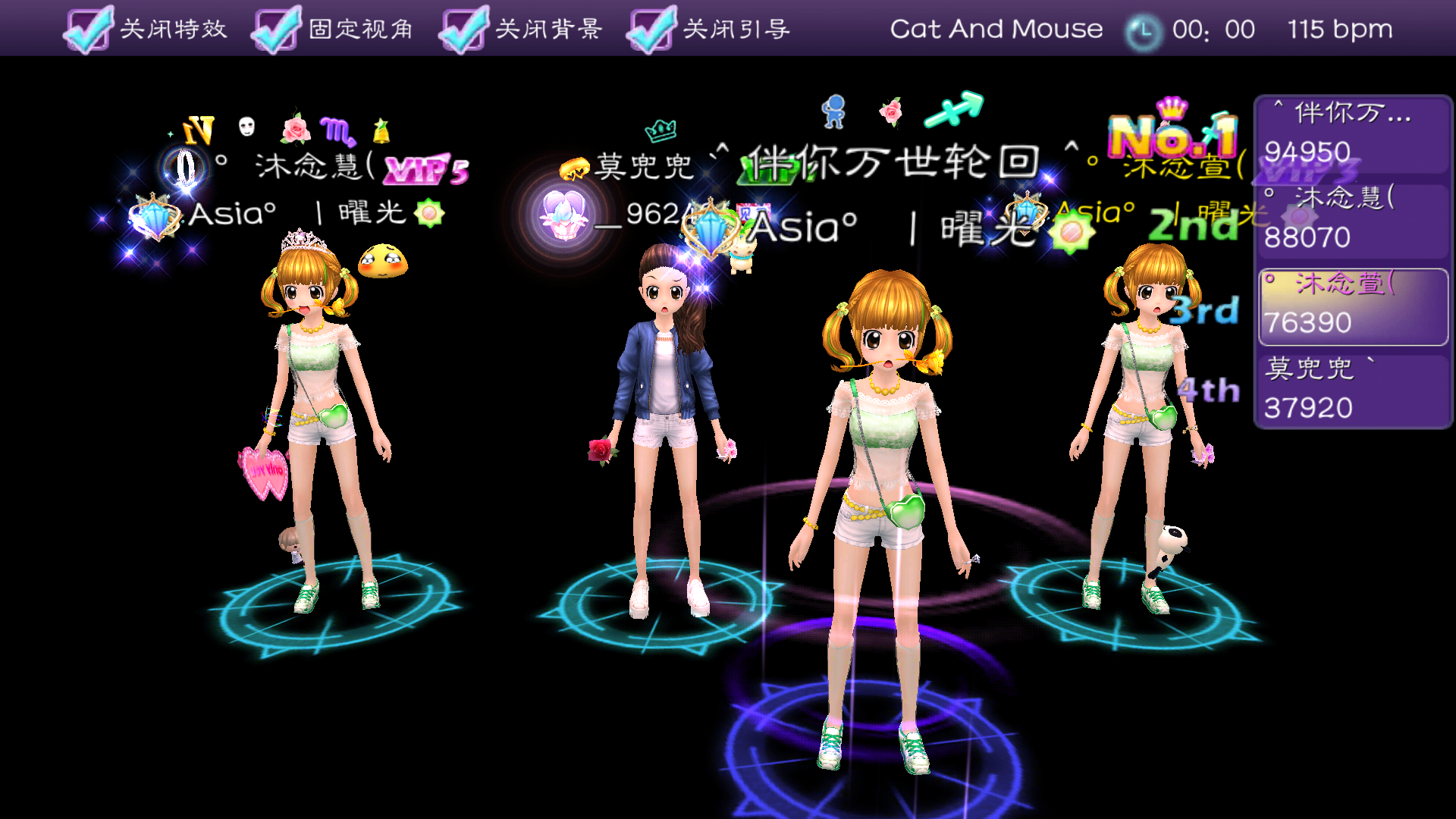 恋舞OL