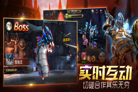天魔幻想