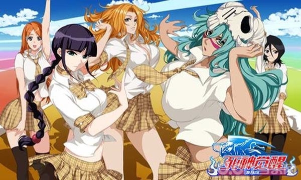 死神觉醒安卓版 6