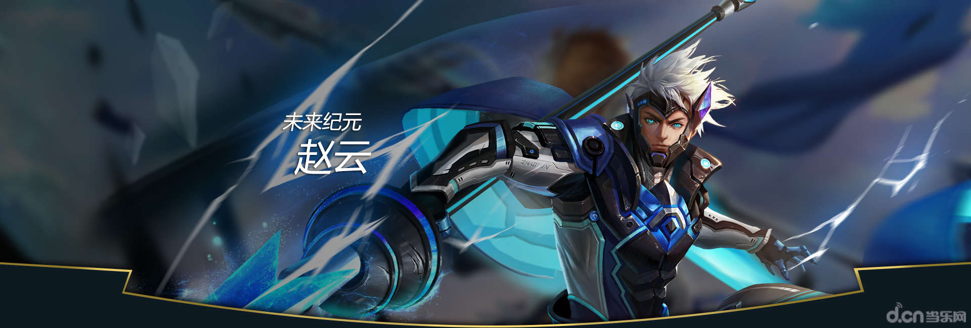 李白王者荣耀大图壁纸_图片素材