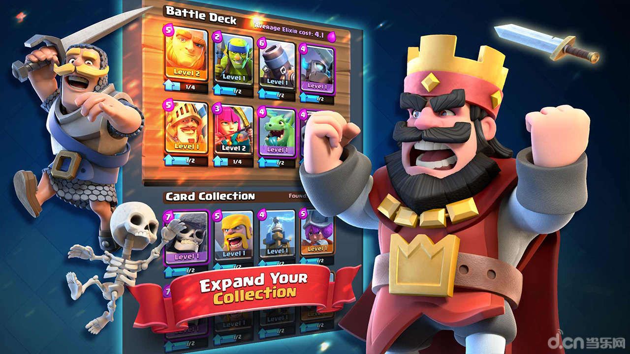 部落冲突:皇室战争_部落冲突:皇室战争官网_部