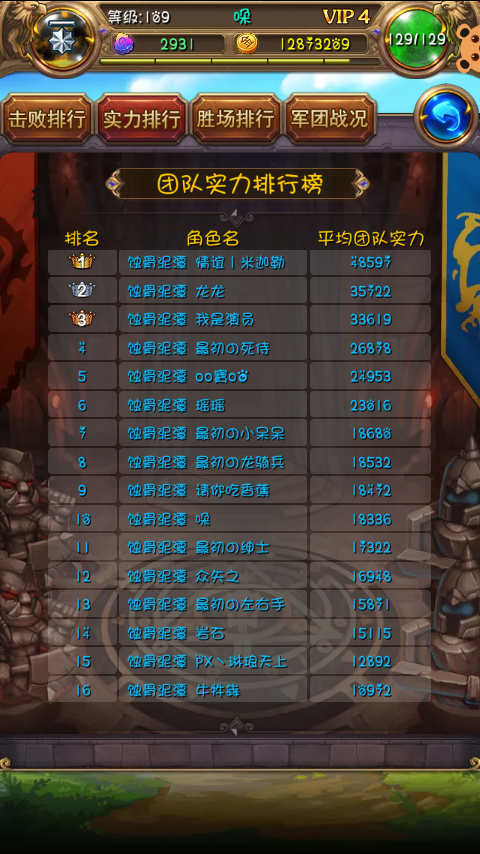 我叫MT