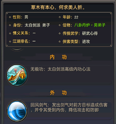 20160513171124637.jpeg