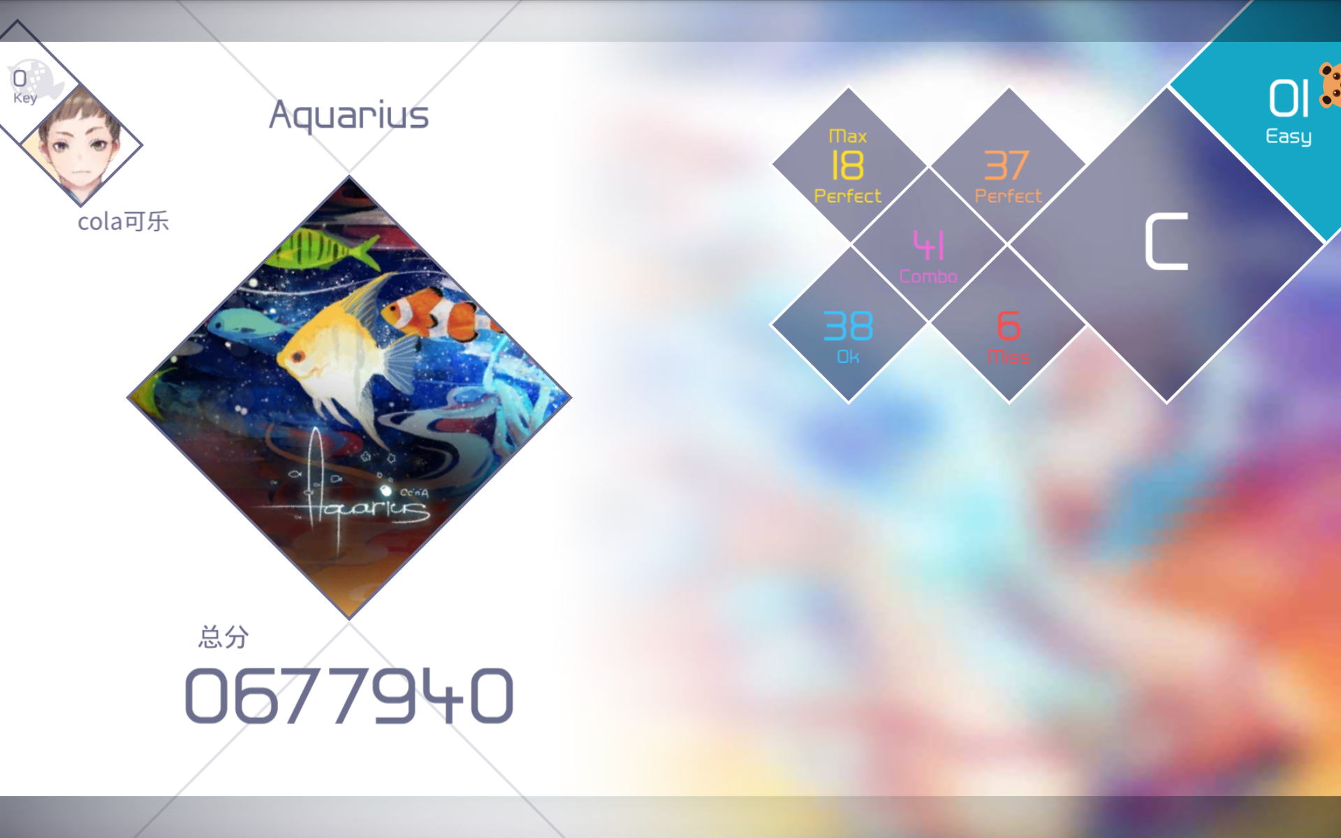 兰空VOEZ