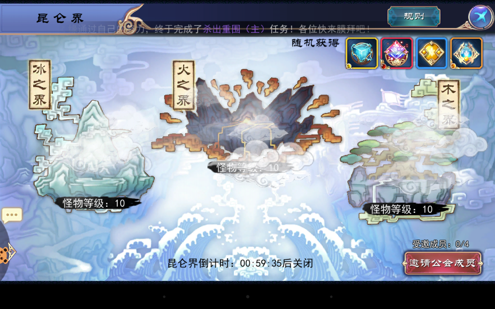 轩辕剑之天之痕优酷 电视剧轩辕剑之天之痕DV