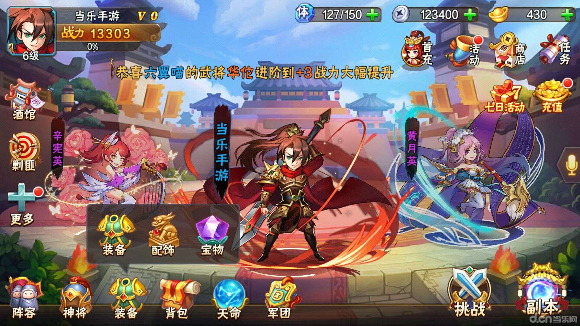沙金矿每平方含0