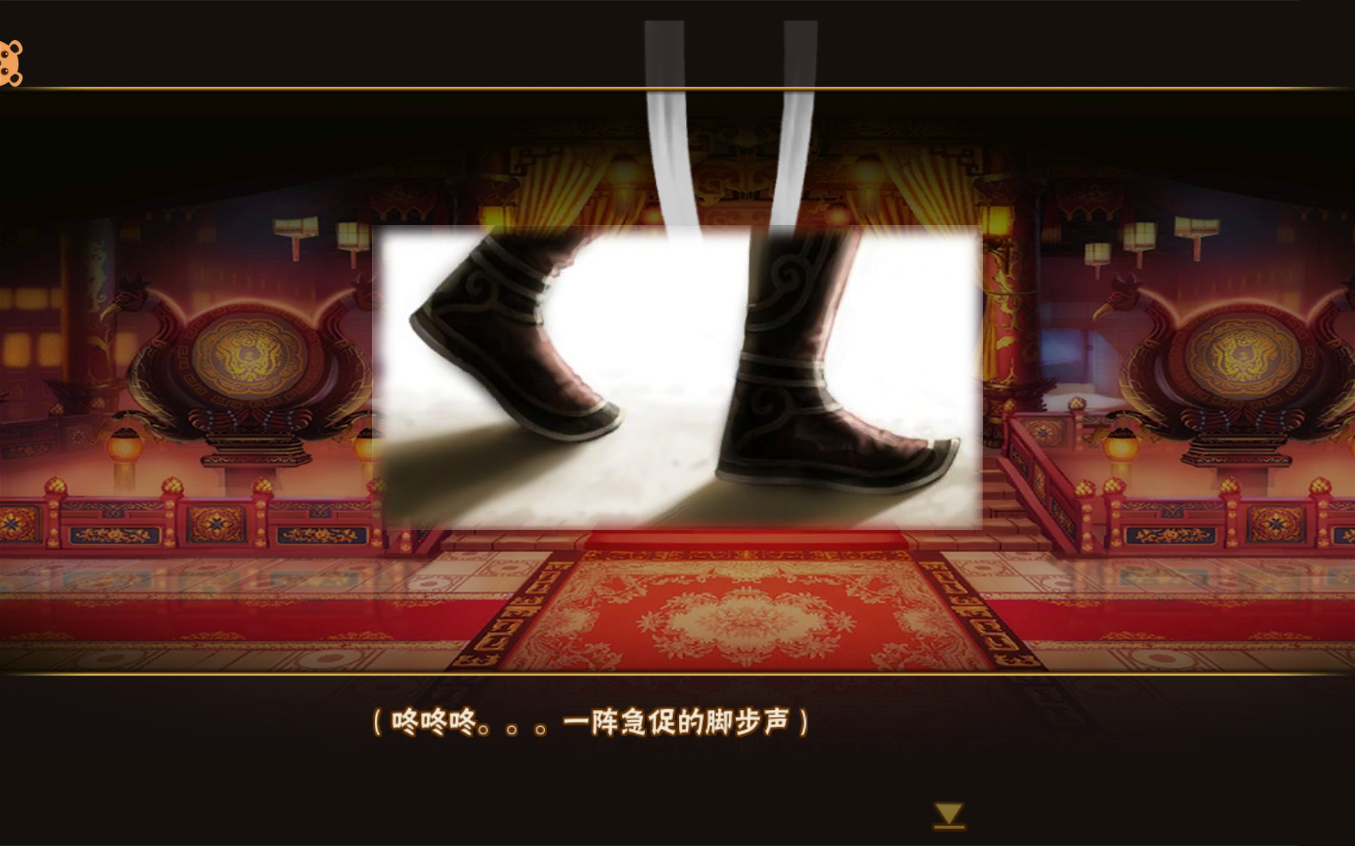 塔防三国志Ⅱ