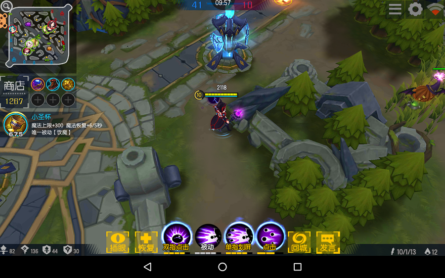 次元大作战_次元大作战官网_次元大作战礼包