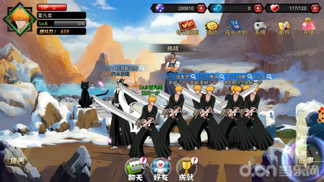 灵魂撕裂_灵魂撕裂官网_灵魂撕裂礼包_下载_