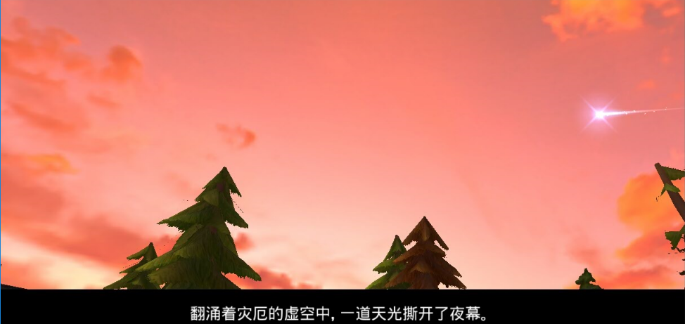 龙之谷手游_龙之谷手游官网_龙之谷手游礼包