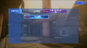 王者军团