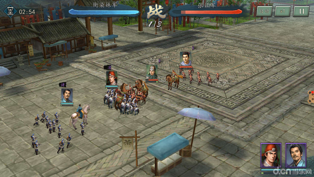 三国志2017_三国志2017官网_三国志2017礼包