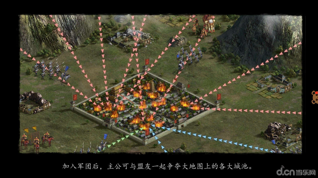 三国志2017_三国志2017官网_三国志2017礼包