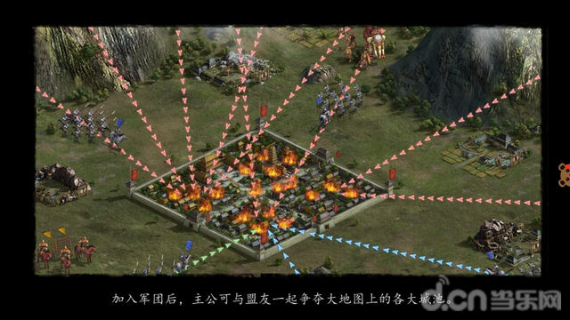 三国志2017_三国志2017官网_三国志2017礼包