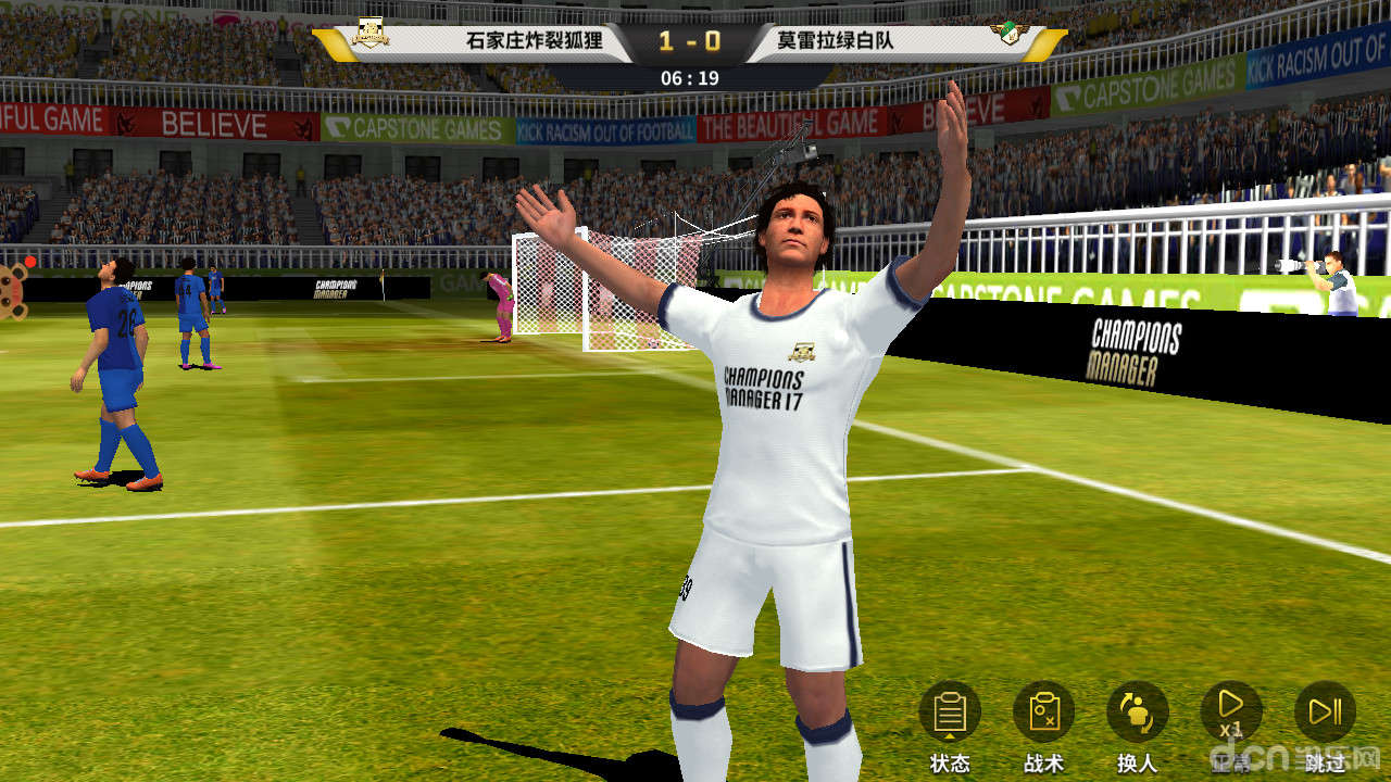 风云_豪门足球风云官网_豪门足球风云礼包_下