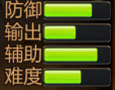 我叫MT英雄杀地中海