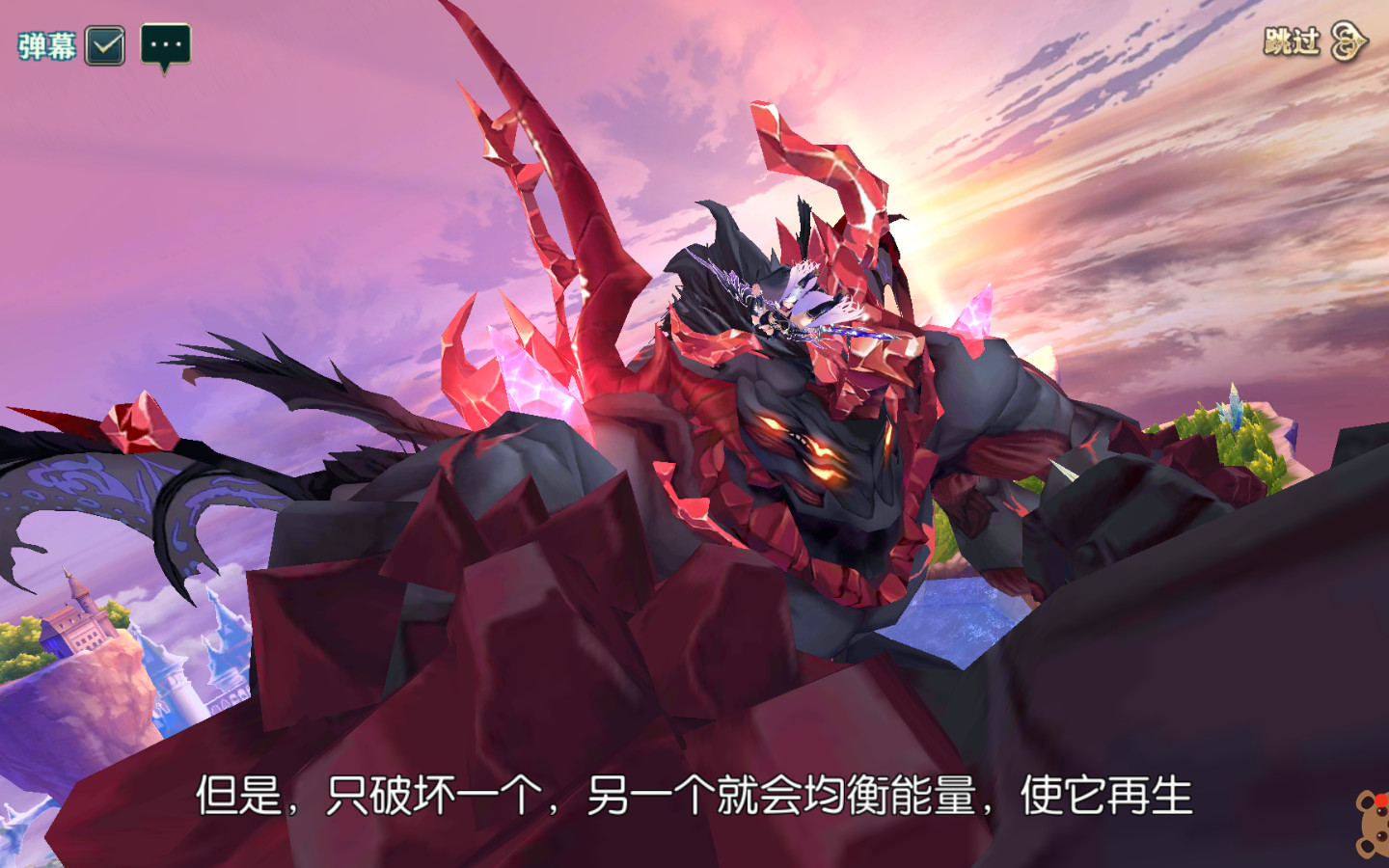神无月