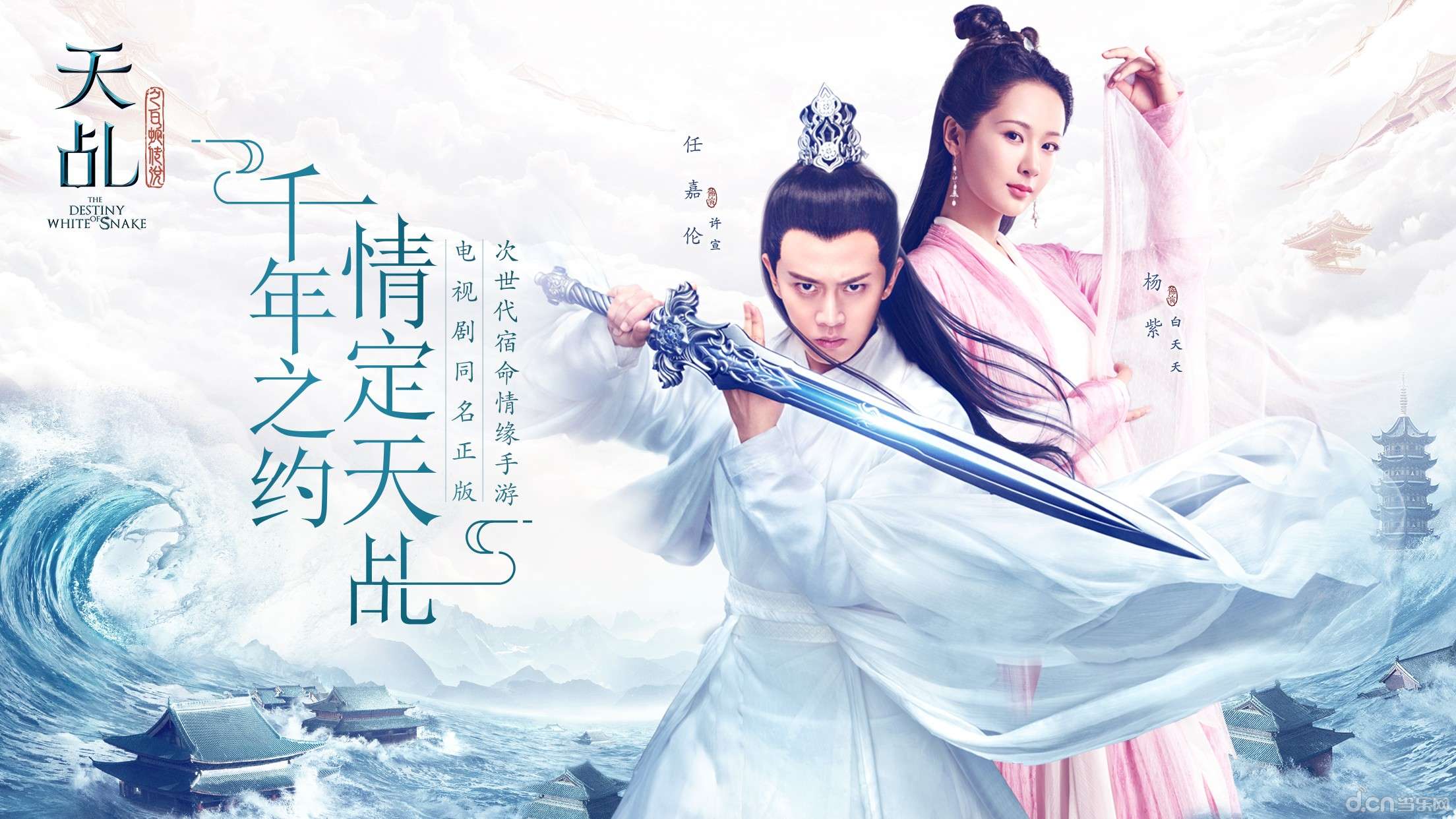误红妆曲谱天刀手游_误红妆古筝曲谱(4)