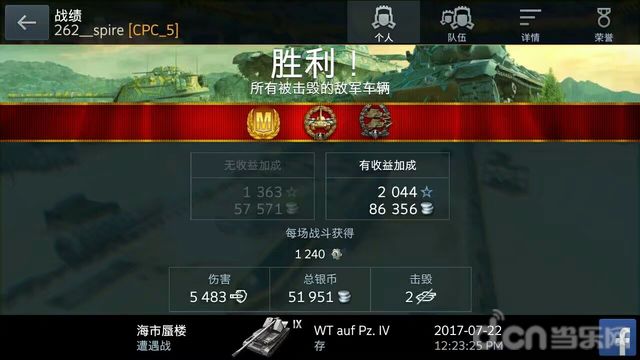 20171103160517208_360x640.jpeg