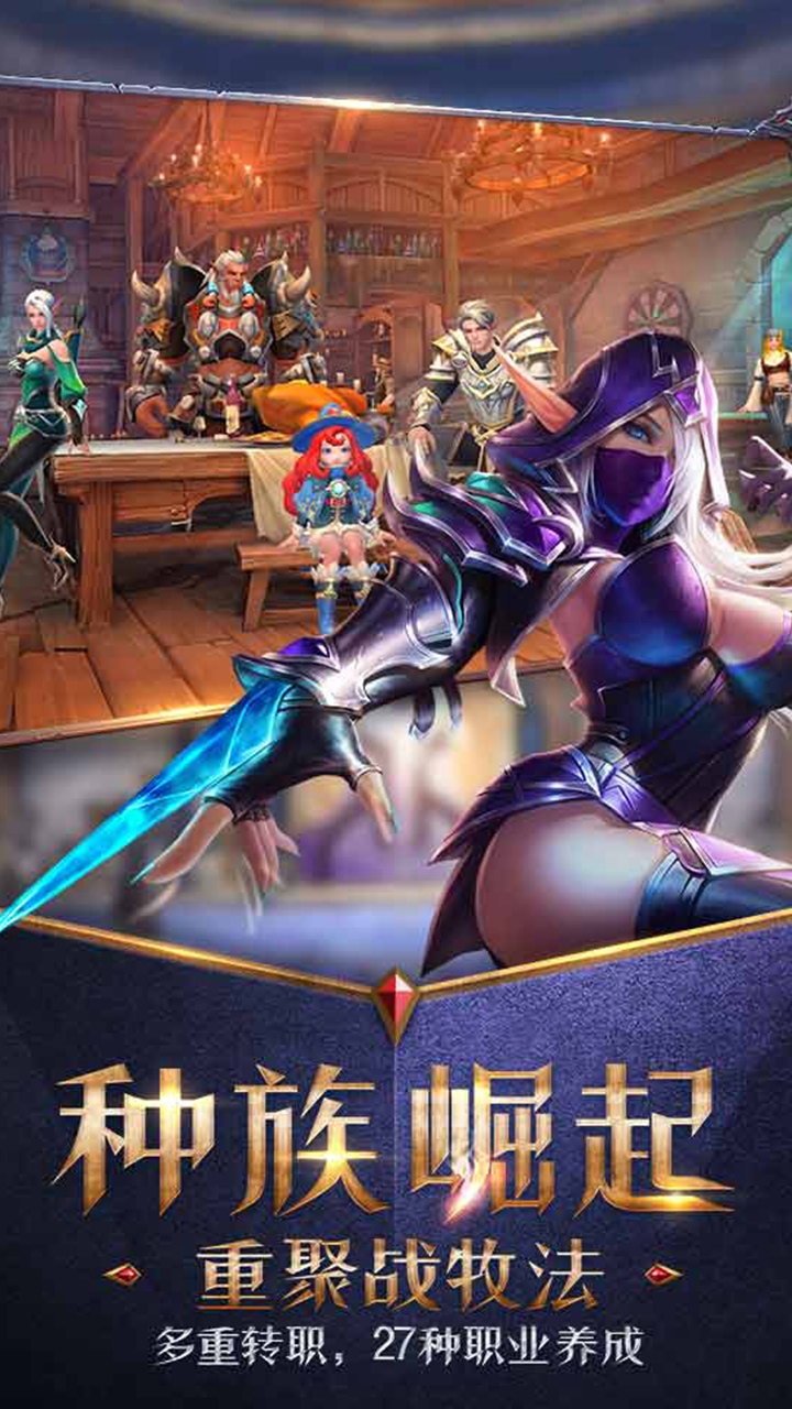 万王之王3D