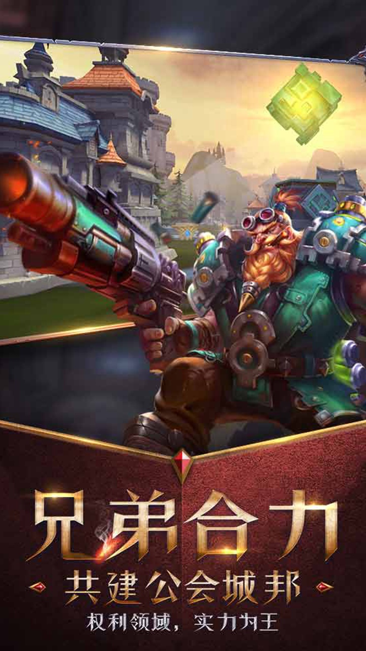 万王之王3D