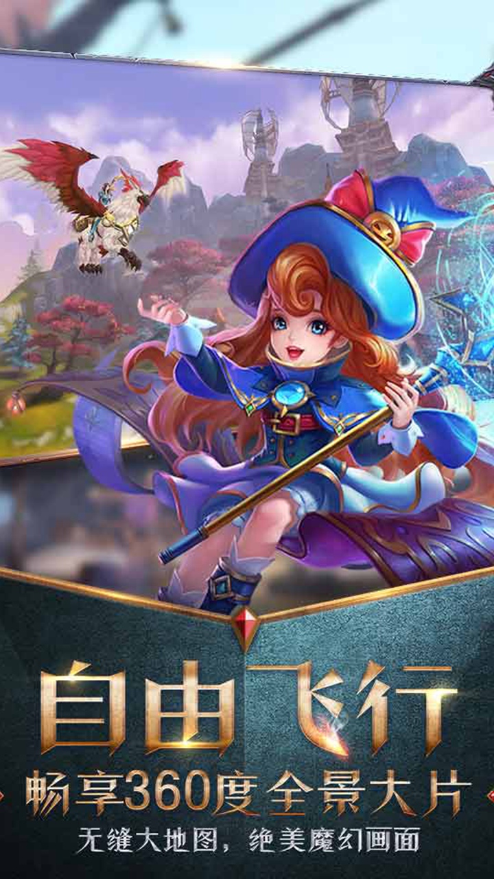 万王之王3D