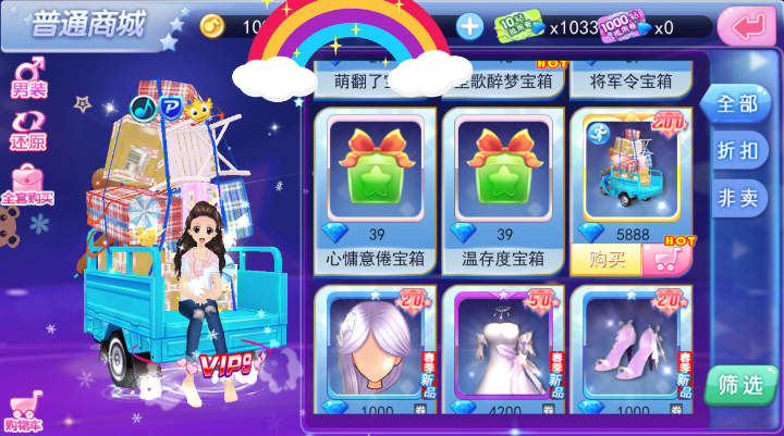 一起来跳舞